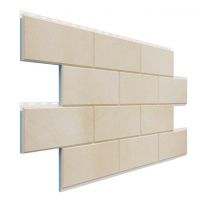 Фасадная термопанель Дагестанский камень - Бланка Фасадная термопанель Дагестанский камень - Бланка